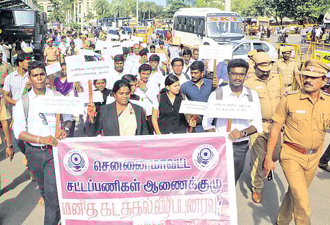 சென்டிரல் ரெயில் நிலைய வளாகத்தில் மனித கடத்தல் விழிப்புணர்வு பேரணி