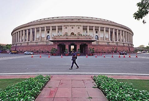 குரு பூர்ணிமாவை முன்னிட்டு பாராளுமன்றத்துக்கு இன்று விடுமுறை