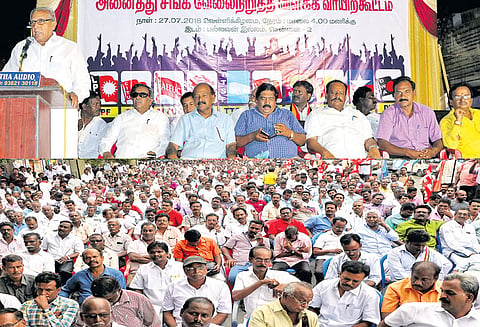 ஆகஸ்டு 28-ந்தேதி தலைமை செயலகத்தை முற்றுகையிடும் போராட்டம் தொழிற்சங்கங்கள் கூட்டமைப்பு அறிவிப்பு