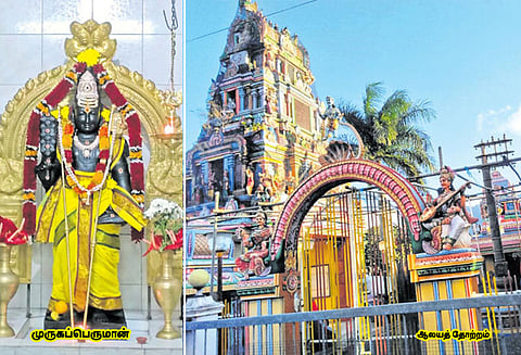 முன்னேற்றம் தரும் மொரீசியஸ் முருகன்