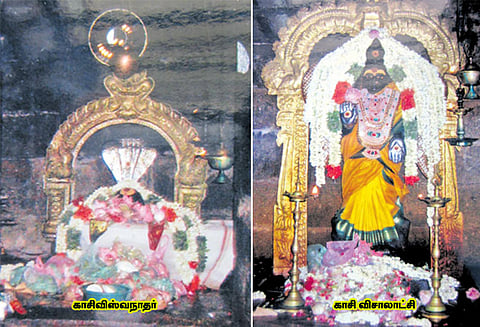 தோஷங்களை நீக்கும் புலிபாய்ச்சி தீர்த்தம்