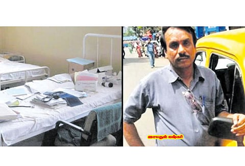 பிரதமர் பாராட்டிய ‘ஏழை மருத்துவமனை’