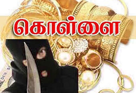 வேளச்சேரியில் டாக்டர் வீட்டில் 25 பவுன் நகை, ரூ.2 லட்சம் கொள்ளை