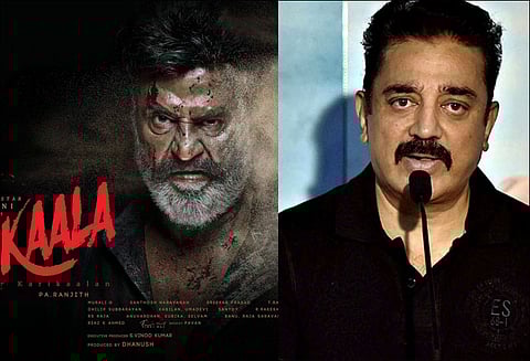‘காலா’ படம் வெளியாகி வெற்றி பெறும் என்று நம்புகிறேன் கமல்ஹாசன் பேட்டி
