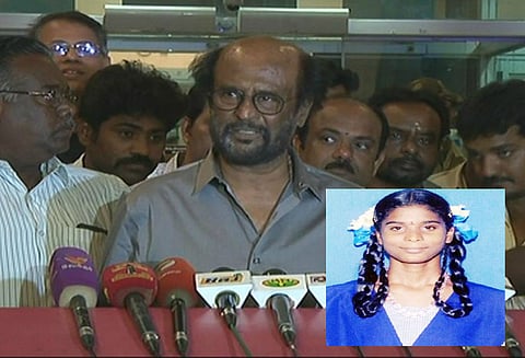 நீட் தேர்வில் தோல்வி: மாணவி பிரதீபா தற்கொலை செய்தது வருத்தம் அளிக்கிறது - நடிகர் ரஜினிகாந்த்