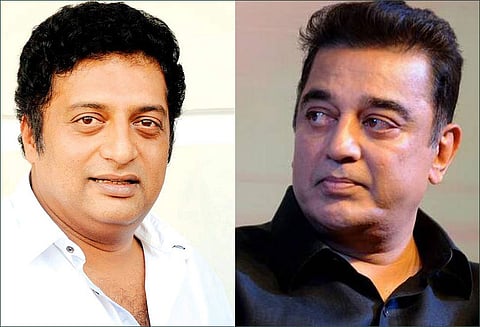 கமல்ஹாசனுக்கு பிரகாஷ்ராஜ் கண்டனம்