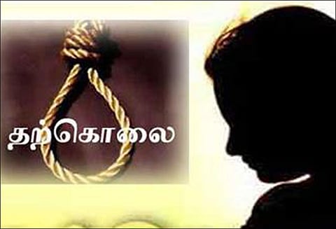 குழந்தை இல்லாத ஏக்கத்தில் இளம் தம்பதி தூக்குப்போட்டு தற்கொலை
