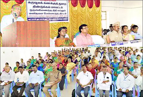 மாவட்டத்தில் கருவூலம் மூலம் ரூ.567 கோடி வருவாய் முதன்மை செயலாளர் தகவல்