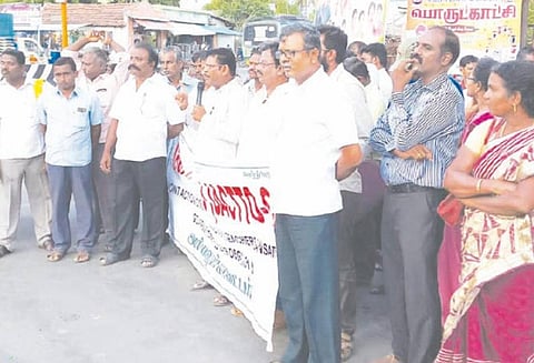 பெரம்பலூர்-அரியலூரில் ஜாக்டோ- ஜியோ அமைப்பினர் ஆர்ப்பாட்டம்