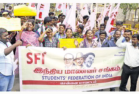 இந்திய மாணவர் சங்கம் முற்றுகை போராட்டம் சென்னையில் 45 பேர் கைது