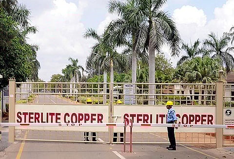 தூத்துக்குடியில் ஸ்டெர்லைட் ஆலை மூடப்பட்டதால் சாய ஆலைகளுக்கான சல்ப்யூரிக் ஆசிட் கிடைப்பதில் சிக்கல்