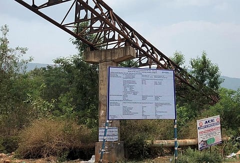 வேதாந்தாவிற்கு 2-வது சவால் அலுமினிய சுத்திகரிப்பு ஆலையை மூட வேண்டும் ஒடிசாவில் பழங்குடியினர் போராட்டம்