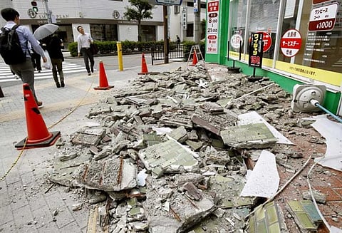 ஜப்பானில் நிலநடுக்கம்: 3 பேர் பலி, 12 க்கும் மேற்பட்டோர் காயம்