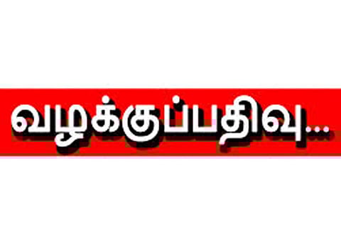 போலீஸ் நிலையத்தில் புகுந்து பெண் சப்-இன்ஸ்பெக்டருடன் தகராறு: நவநிர்மாண் சேனா எம்.எல்.ஏ. மீது வழக்குப்பதிவு