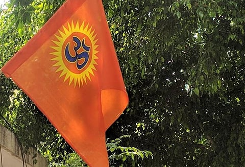 ஐதராபாத்தில் அமெரிக்க தூதரகம் முன்னதாக போராட்டம் நடத்த விஎச்பி முயற்சி, போலீஸ் முறியடிப்பு