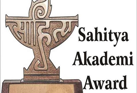 பால சாகித்ய புரஷ்கார் விருதுக்கு கிருங்கை சேதுபதி தேர்வு: சாகித்ய அகாடமி அறிவிப்பு
