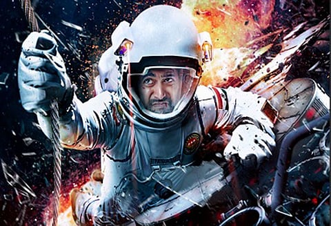 டிக் டிக் டிக்