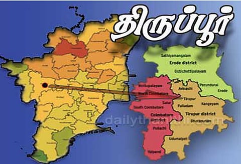 தமிழகம் முழுவதும் உள்ள இ-சேவை மையங்களின் செயல்பாட்டில் திருப்பூர் முதலிடம்