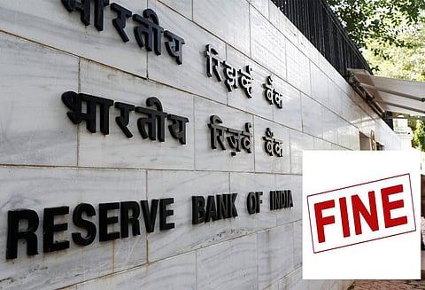 தமிழ்நாடு மெர்க்கன்டைல் வங்கிக்கு ரூ.6 கோடி அபராதம் விதிப்பு - ரிசர்வ் வங்கி நடவடிக்கை