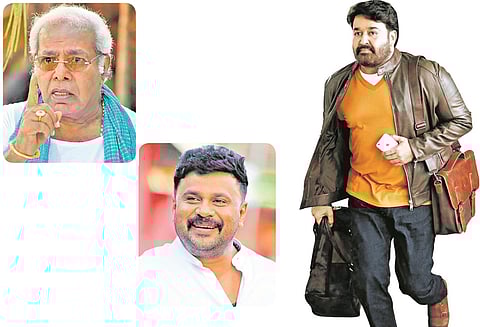 திலகனுக்கு ஒரு நியாயம்.. திலீப்புக்கு ஒரு நியாயமா..