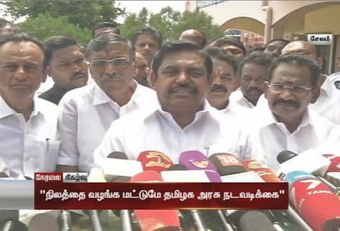 ஊடகங்களும் மீடியாக்களும் எட்டு வழி சாலை அமைய முழு ஒத்துழைப்பு தர வேண்டும் என முதலமைச்சர் வேண்டுகோள்