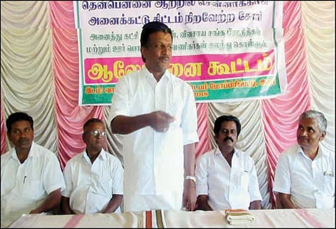 மோப்பிரிப்பட்டியில் சென்னாக்காள் தடுப்பணை திட்டத்தை நிறைவேற்ற வேண்டும் அனைத்து கட்சி கூட்டத்தில் தீர்மானம்