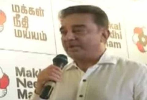 மக்களுக்கு உதவாத அரசு ஓட்டை படகுபோல் மூழ்கிவிடும் -கமல்ஹாசன்