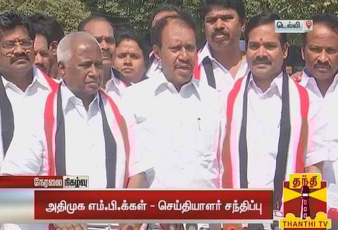 காவிரி மேலாண்மை வாரியம் அமைக்கும் வரை சபையை நடத்த விடமாட்டோம் -தம்பிதுரை எம்.பி