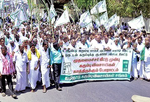 முதல்-அமைச்சர் வீட்டை முற்றுகையிட கரும்பு விவசாயிகள் முயற்சி 500 பேர் கைது