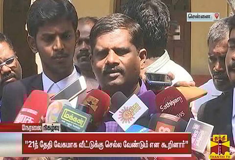 ஜெயலலிதாவின் கால்கள் வெட்டப்பட்டன எனக் கூறப்படுவது தவறானது -கார் ஓட்டுனர் அய்யப்பன் பேட்டி