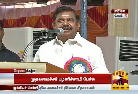 ஆண்டுக்கு 1 லட்சம் மகளிருக்கு மானிய விலை ஸ்கூட்டர் வழங்கப்படும்: முதல் அமைச்சர் பழனிசாமி