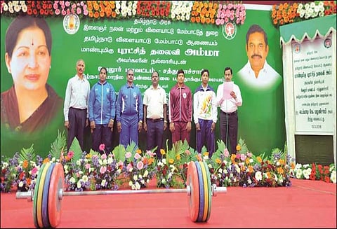 வேலூர் சத்துவாச்சாரியில் ரூ.2 கோடியில் பளுதூக்கும் பயிற்சி மையம்