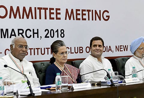 வாக்குச்சீட்டு முறையில் தேர்தல் நடத்த வேண்டும்: காங்கிரஸ் வலியுறுத்தல்