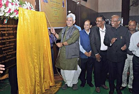 கர்நாடகத்தில், பி.எஸ்.என்.எல். நிறுவனத்தின் முதல் 4-ஜி சேவை