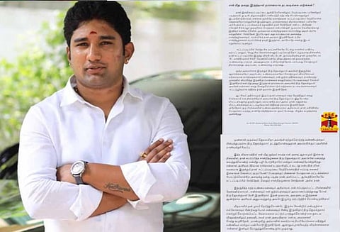 என் குடும்பம் அவதூறுக்கு ஆளாகும் நிலையை ஏற்படுத்தினால் சட்ட விளைவை சந்திக்க வேண்டிவரும்- விவேக் ஜெயராமன்