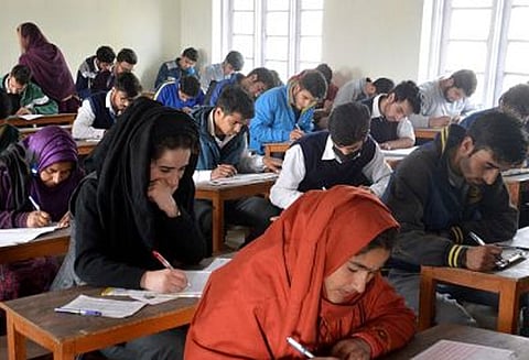 காஷ்மீரில் பொது வேலை நிறுத்தம் அனைத்து கல்வி நிலையங்களும் இன்று மூடப்பட்டன