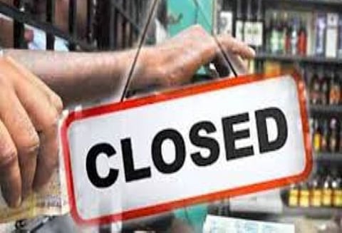 அனுமதியின்றி திறக்கப்பட்ட டாஸ்மாக் மதுக்கடைக்கு மக்கள் எதிர்ப்பு