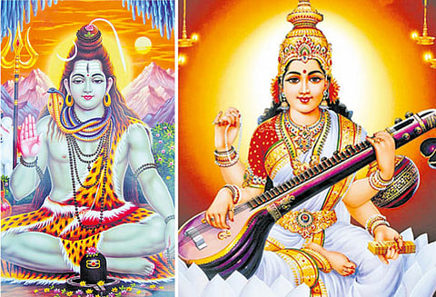 மூன்று கண்களுடன் சரஸ்வதி