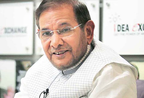 சரத் யாதவின் புதிய கட்சி ‘லோக்தந்திரிக் ஜனதாதளம்’: டெல்லியில் 18-ந்தேதி தொடக்க விழா