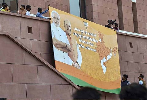 4 ஆண்டுகளில் விளம்பரத்திற்கு ரூ,4300 கோடி செலவு செய்த மத்திய பாஜக அரசு