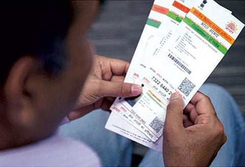 மத்திய அரசு ஊழியர்கள் ஓய்வூதியம் பெற ஆதார் அட்டை கட்டாயமில்லை; மத்திய அரசு