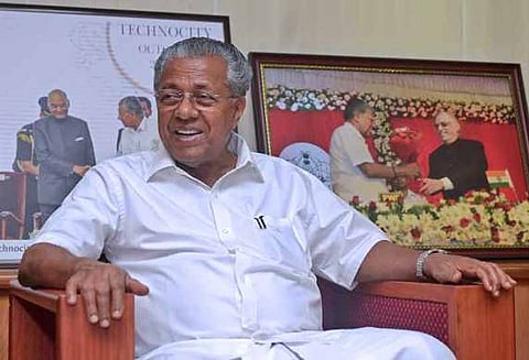 இன்று ஜனநாயகத்தின் கறுப்பு நாள்-கேரளா முதல்வா பினராயி விஜயன்