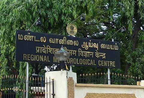 அரபிக்கடலில் கோடை காலத்தில் உருவானது ‘சாகர்’ புயல் வானிலை மைய இயக்குனர் பேட்டி
