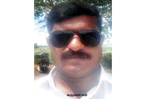 நிர்மலாதேவி விவகாரம்: பேராசிரியர் கருப்பசாமி ஜாமீன் மனு தள்ளுபடி