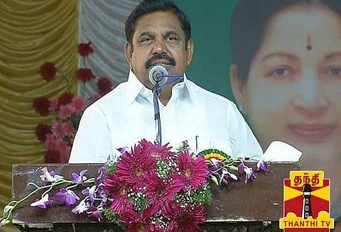 தமிழகத்தில் சட்டம், ஒழுங்கு பேணி காக்கப்பட்டு வருகிறது -முதல்வர் எடப்பாடி பழனிசாமி