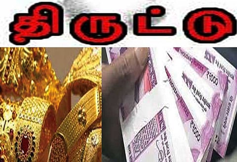 திருவண்ணாமலையில் ரியல் எஸ்டேட் அதிபர் வீட்டில் நகை-பணம் திருட்டு