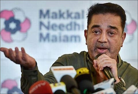 துப்பாக்கிச்சூட்டுக்கு ஆணையிட்டது யார்? கமல்ஹாசன் கேள்வி