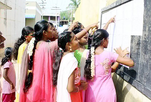 எஸ்.எஸ்.எல்.சி. தேர்வு முடிவு வெளியீடு: கரூர் மாவட்டத்தில் 95.98 சதவீதம் பேர் தேர்ச்சி