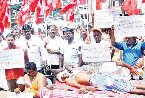 தூத்துக்குடி துப்பாக்கிச்சூடு சம்பவத்தை கண்டித்து பல்வேறு இடங்களில் ஆர்ப்பாட்டம்