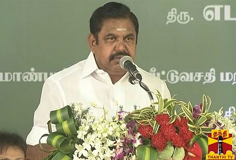 சென்னை: புதிய வழித்தடங்களில் மெட்ரோ ரயில் சேவையை முதலமைச்சர் தொடங்கி வைத்தார்